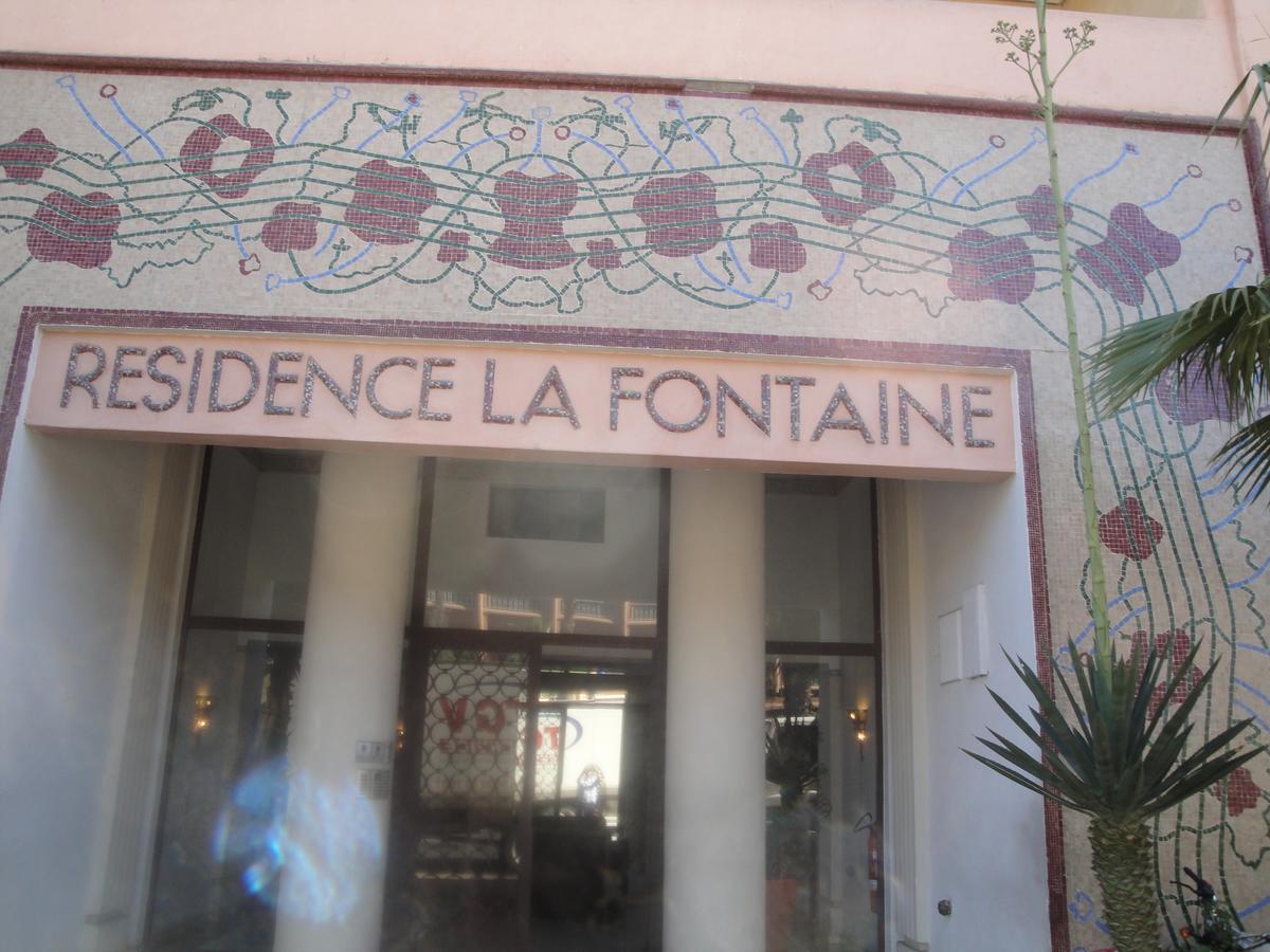 La Fontaine Appartement Marrakesh Buitenkant foto